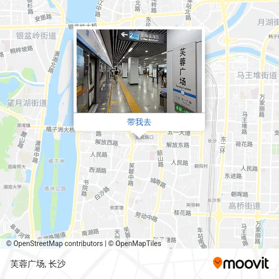 芙蓉广场地图