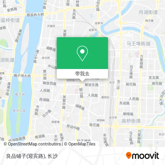 良品铺子(迎宾路)地图