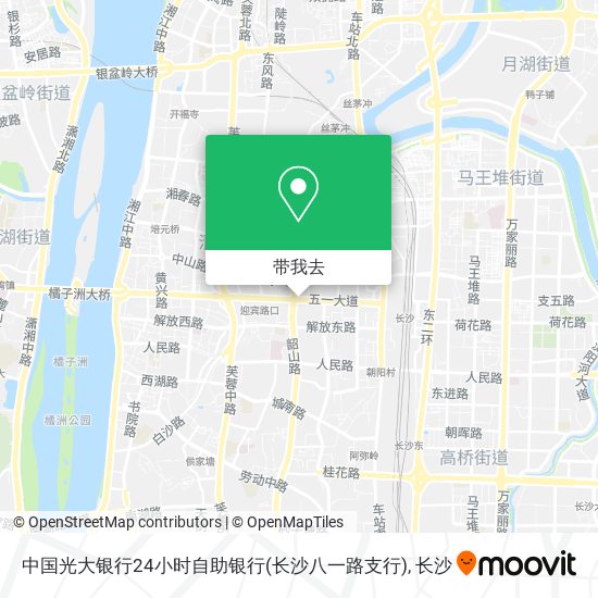 中国光大银行24小时自助银行(长沙八一路支行)地图