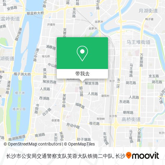 长沙市公安局交通警察支队芙蓉大队铁骑二中队地图