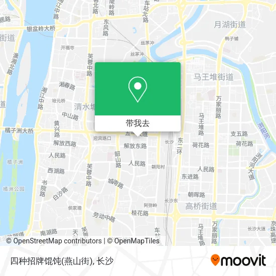 四种招牌馄饨(燕山街)地图