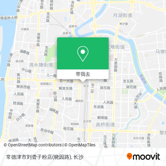 常德津市刘聋子粉店(晓园路)地图
