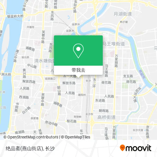 绝品斋(燕山街店)地图