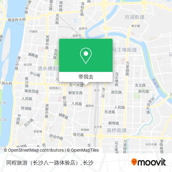 同程旅游（长沙八一路体验店）地图