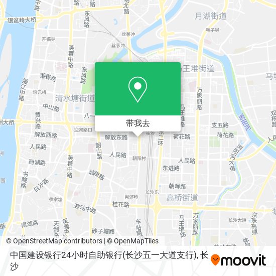 中国建设银行24小时自助银行(长沙五一大道支行)地图