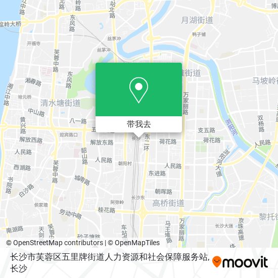 长沙市芙蓉区五里牌街道人力资源和社会保障服务站地图