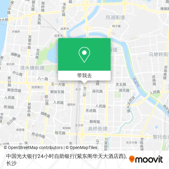 中国光大银行24小时自助银行(紫东阁华天大酒店西)地图
