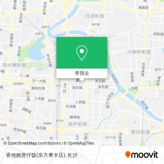 香他她煲仔饭(东方摩卡店)地图