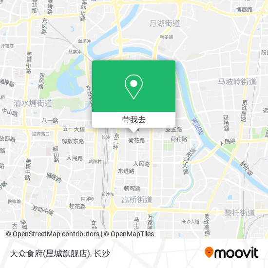 大众食府(星城旗舰店)地图