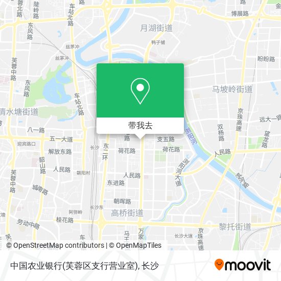 中国农业银行(芙蓉区支行营业室)地图