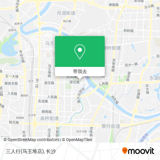 三人行(马王堆店)地图