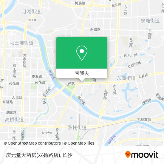 庆元堂大药房(双扬路店)地图