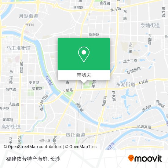 福建依芳特产海鲜地图