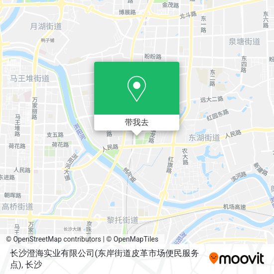 长沙澄海实业有限公司(东岸街道皮革市场便民服务点)地图