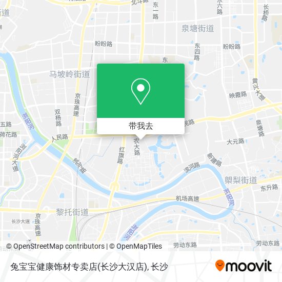 兔宝宝健康饰材专卖店(长沙大汉店)地图