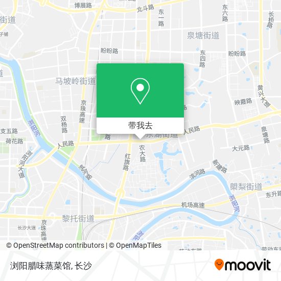 浏阳腊味蒸菜馆地图