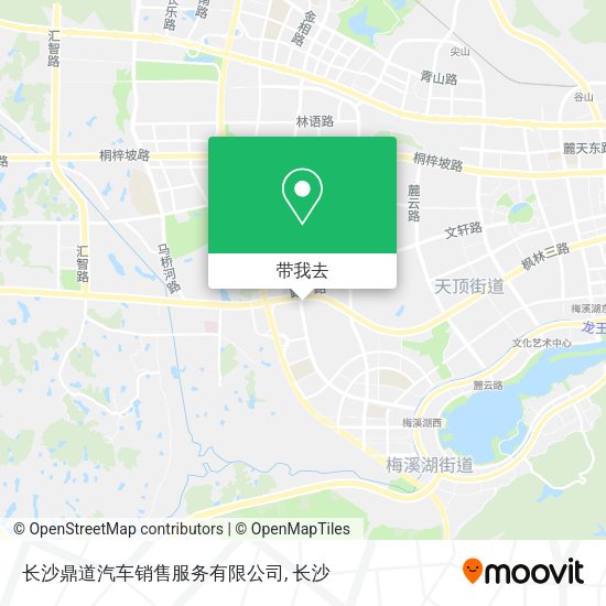 长沙鼎道汽车销售服务有限公司地图