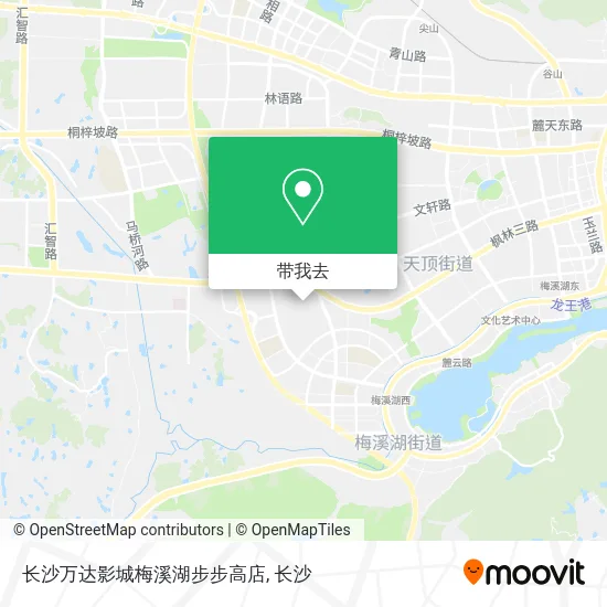 长沙万达影城梅溪湖步步高店地图