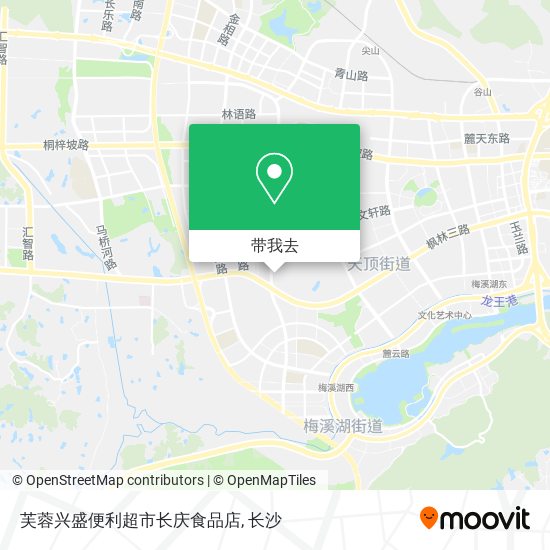 芙蓉兴盛便利超市长庆食品店地图