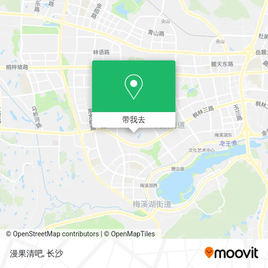 漫果清吧地图