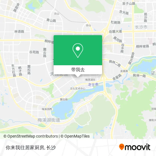 你来我往居家厨房地图