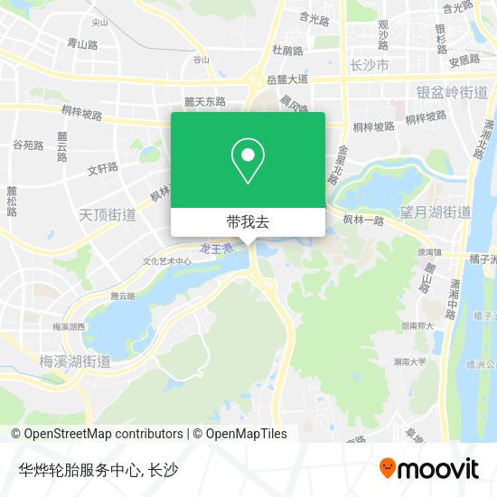 华烨轮胎服务中心地图