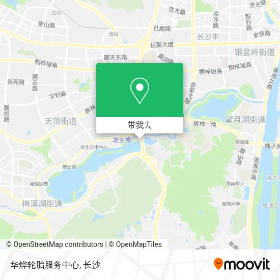 华烨轮胎服务中心地图