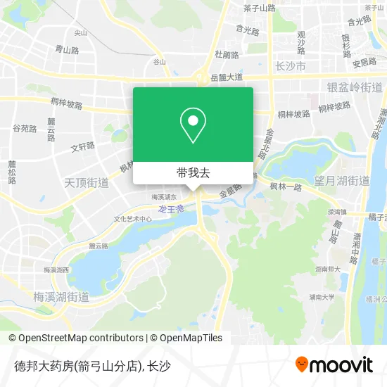 德邦大药房(箭弓山分店)地图