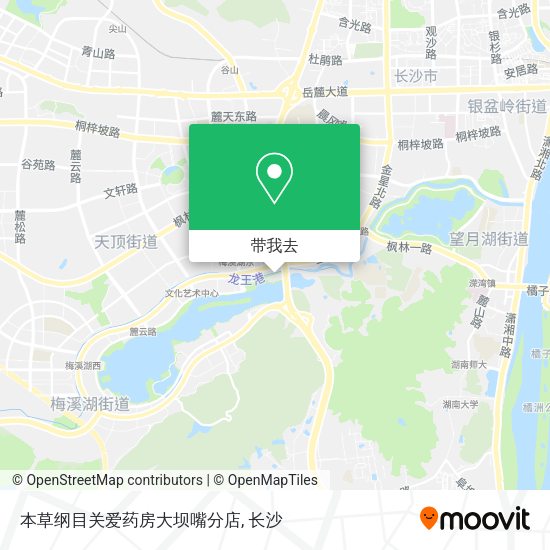 本草纲目关爱药房大坝嘴分店地图