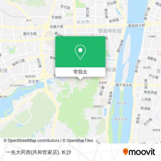 一先大药房(共和世家店)地图