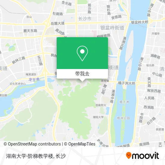 湖南大学-阶梯教学楼地图