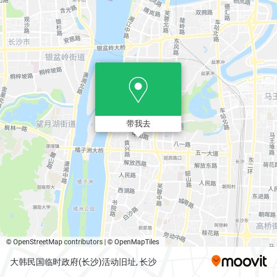 大韩民国临时政府(长沙)活动旧址地图