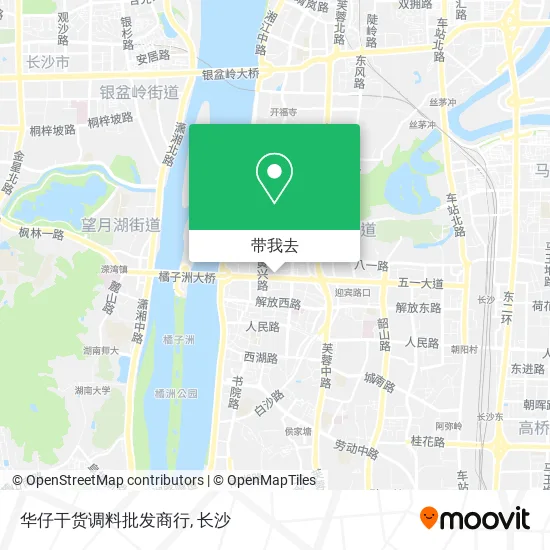 华仔干货调料批发商行地图