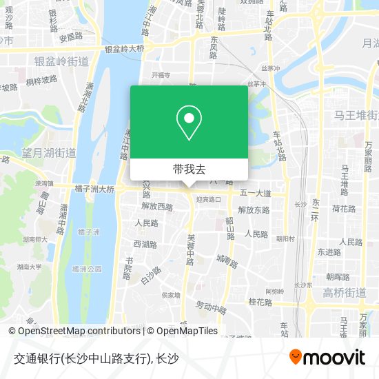 交通银行(长沙中山路支行)地图
