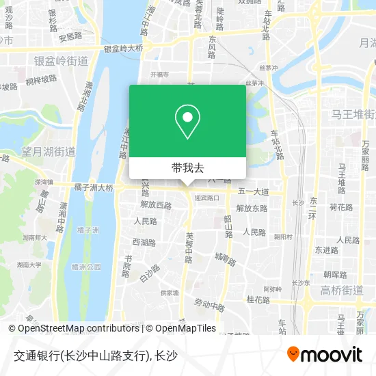 交通银行(长沙中山路支行)地图