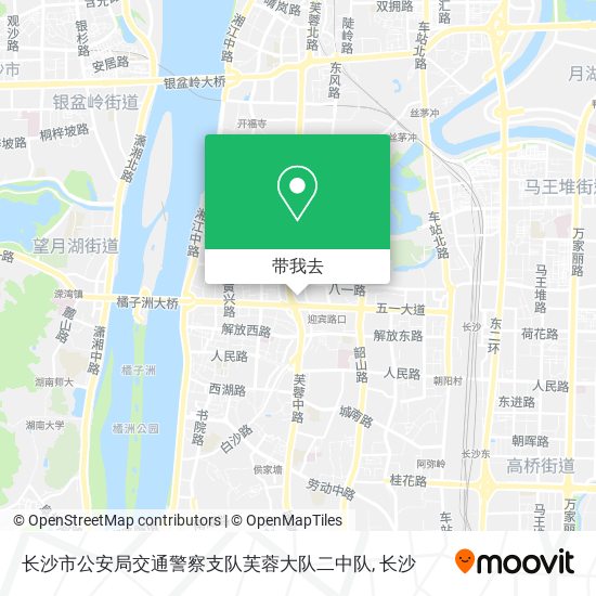 长沙市公安局交通警察支队芙蓉大队二中队地图