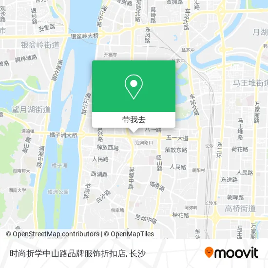时尚折学中山路品牌服饰折扣店地图