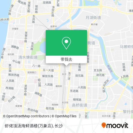 虾佬顶汤海鲜酒楼(万象店)地图