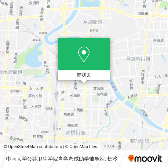 中南大学公共卫生学院自学考试助学辅导站地图