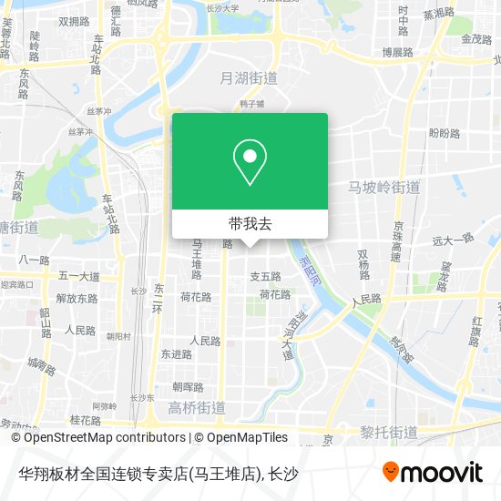 华翔板材全国连锁专卖店(马王堆店)地图