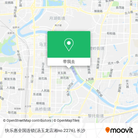 快乐惠全国连锁(汤玉龙店湘no.2276)地图