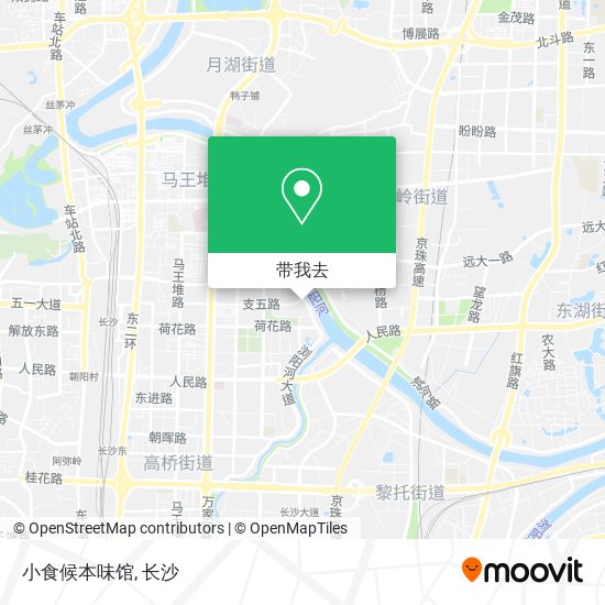 小食候本味馆地图