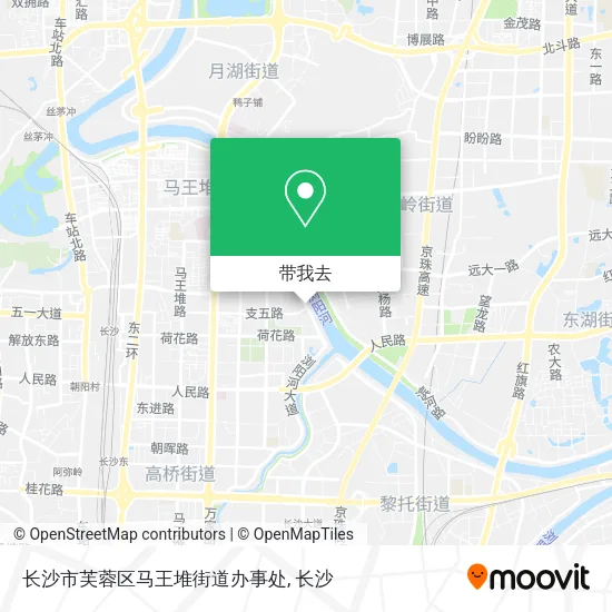 长沙市芙蓉区马王堆街道办事处地图
