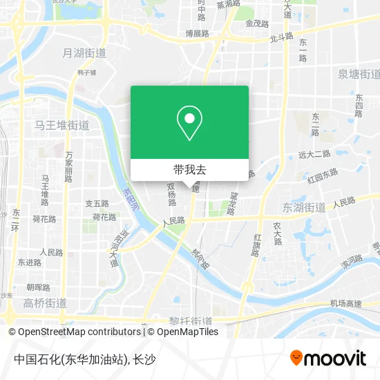 中国石化(东华加油站)地图