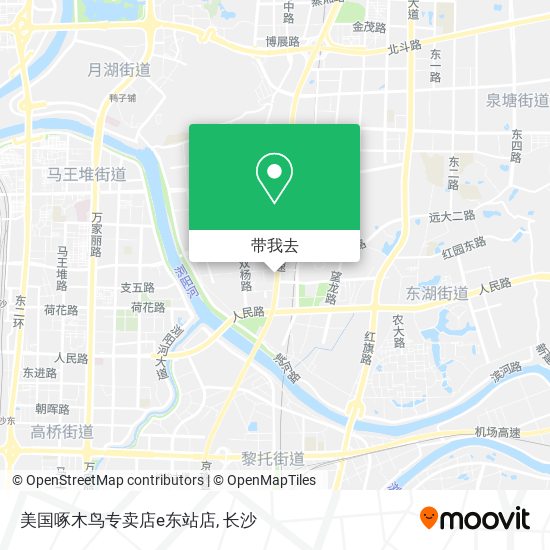 美国啄木鸟专卖店e东站店地图