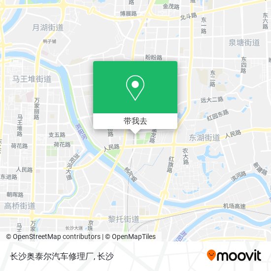 长沙奥泰尔汽车修理厂地图