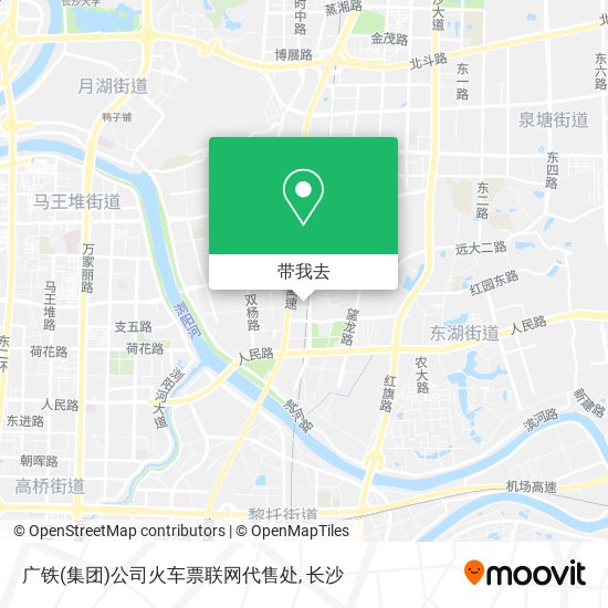 广铁(集团)公司火车票联网代售处地图