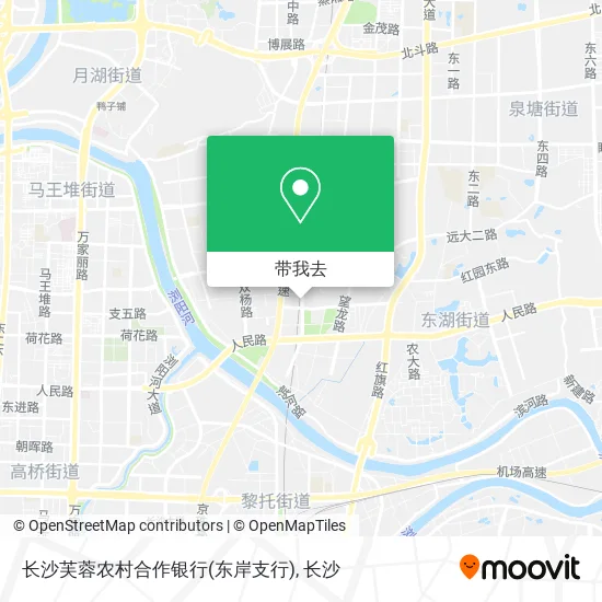 长沙芙蓉农村合作银行(东岸支行)地图