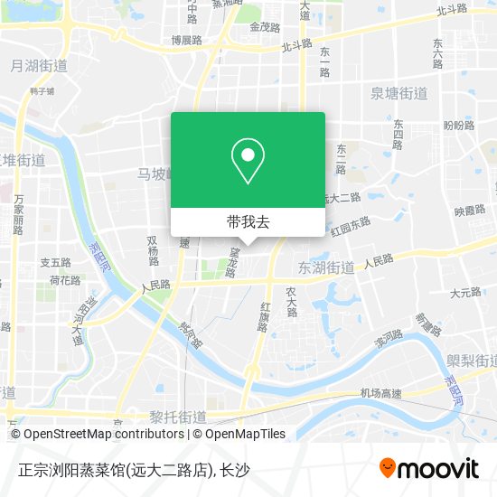 正宗浏阳蒸菜馆(远大二路店)地图
