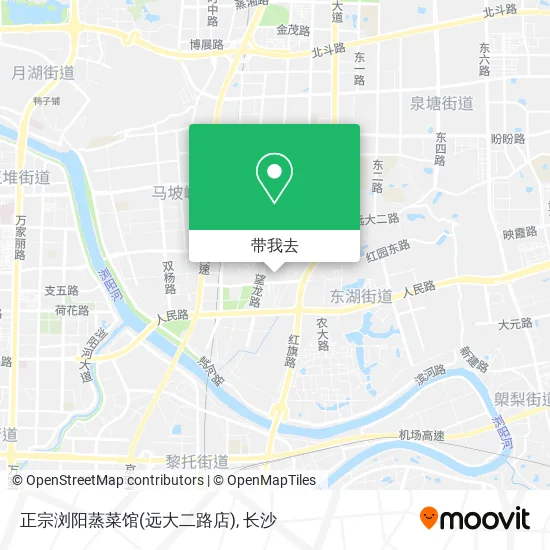 正宗浏阳蒸菜馆(远大二路店)地图